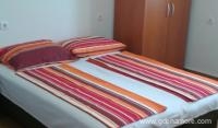 APARTMENTS STARINAC, IGALO, private accommodation in city Igalo, Montenegro